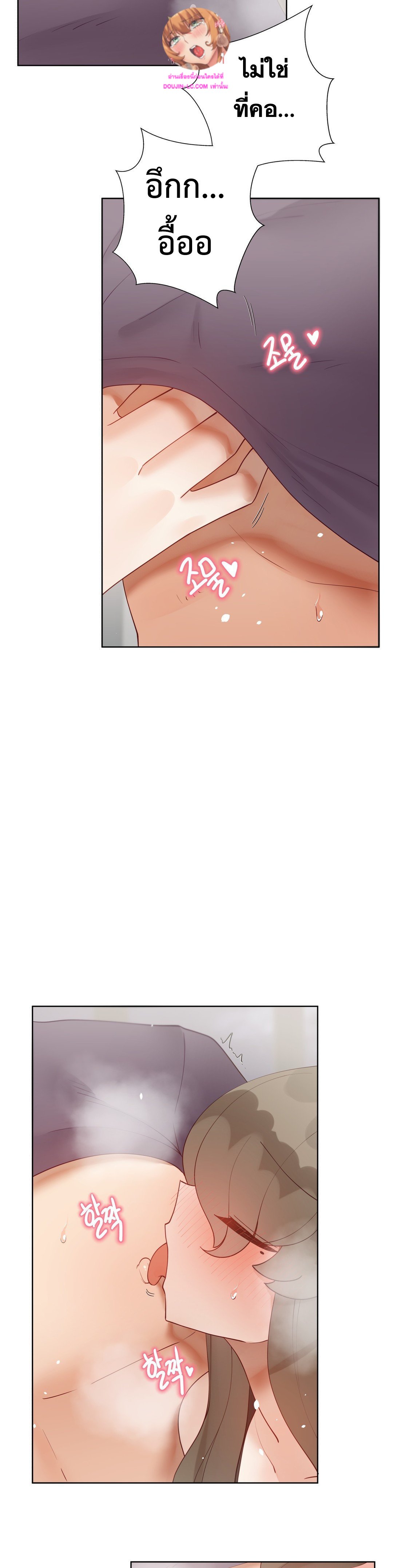 Doujin-Lc- อ่าน โดจิน มังฮวา เกาหลี ญี่ปุ่น จีน แปลไทย Learning the Hard Way ตอนที่ 1 2 3 4 5 6 7 8 9 10 11 12 13 14 ฟรี ไม่มีโฆษณา อ่าน โดจิน Manhwa เกาหลี ญี่ปุ่น จีน เรามีครบ คัดมาให้เน้นๆ โดจิน 18+ รับประกันความฟินโดย  Doujin Lc